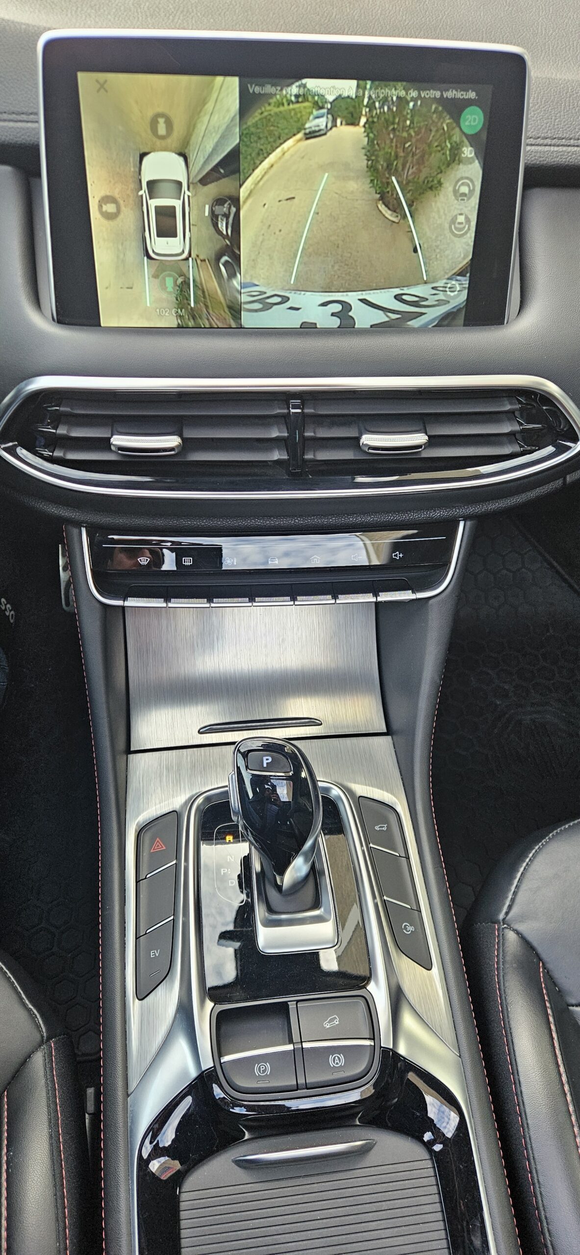 MG EHS 1.5L GDI 258CH LUXURY HYBRID RECHARGEABLE